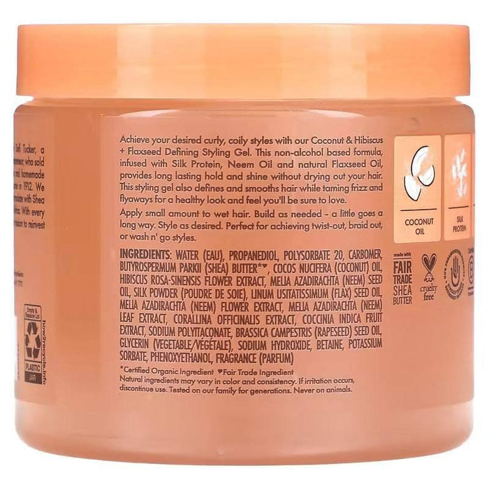 Shea Moisture Coconut & Hibiscus Defining Styling Gel 425g - Curly Stop